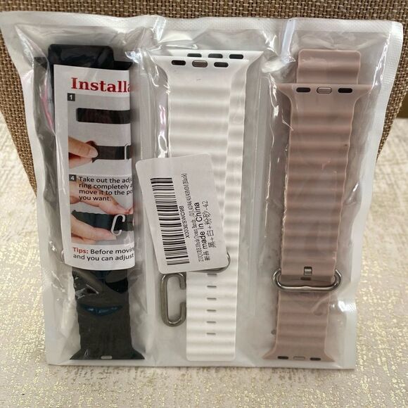 ZUQUEE 3 Pack Ocean Bands Compatible w/Apple Watch Women/Men Adjustable. NWT - Picture 1 of 1